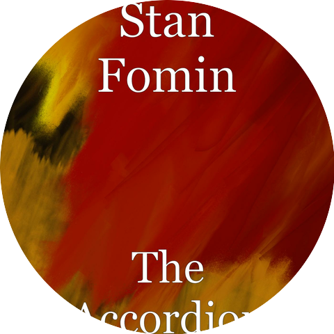Stan Fomin