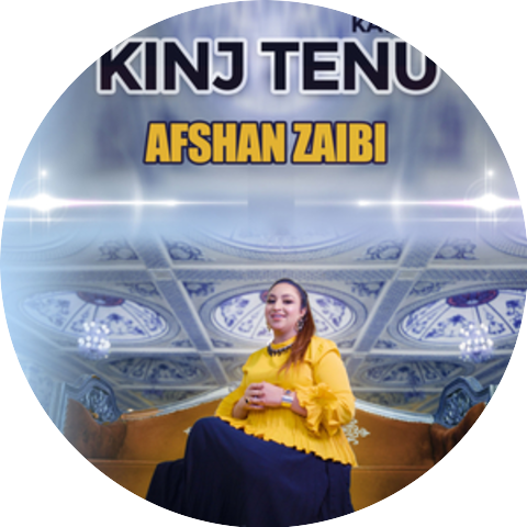 Afshan Zaibi