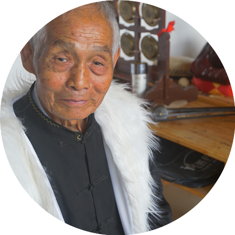 Djang San