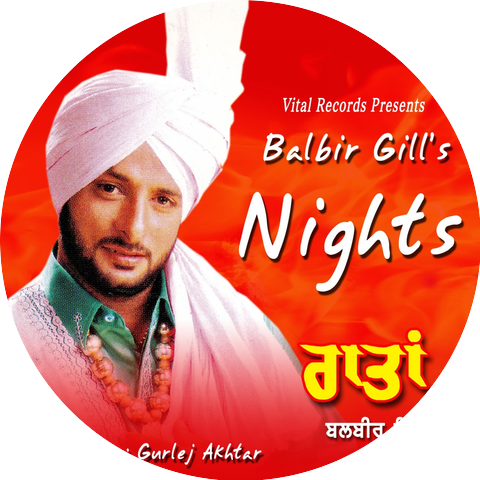 Balbir Gill