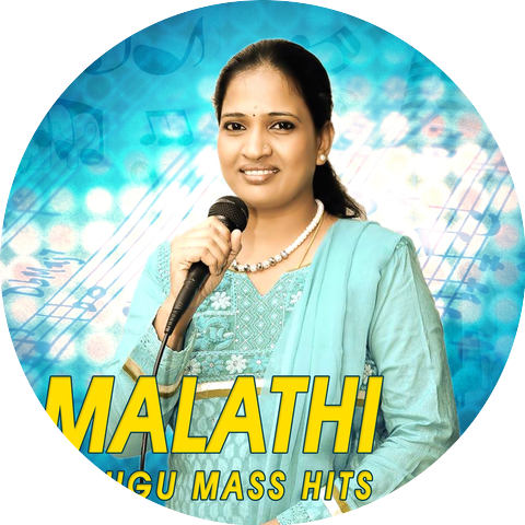 Malathi, Ranjith