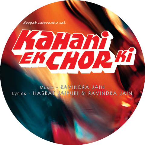 Kishore Kumar, Hemlata