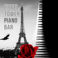 French Piano Jazz Music Oasis