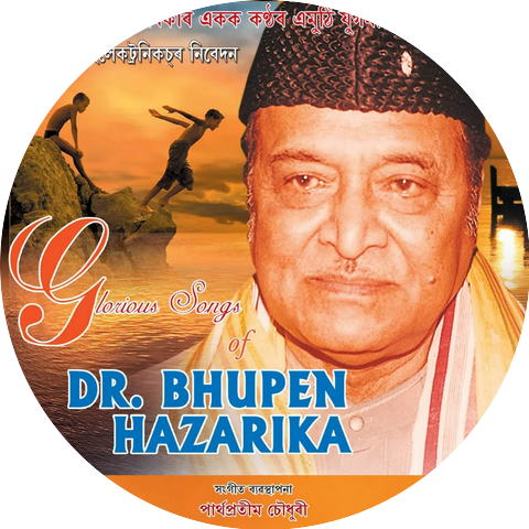Dr. Bhupen Hazarika