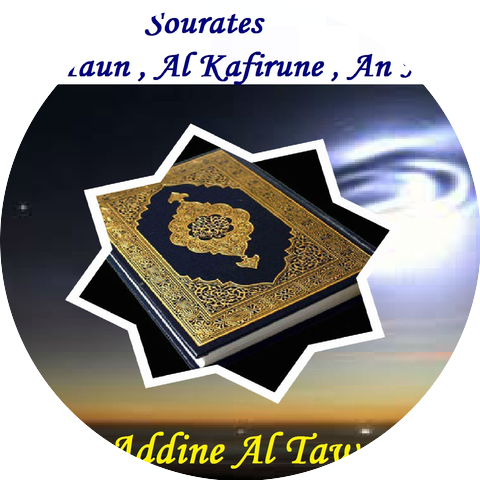 Baha Addine Al Tawalibah