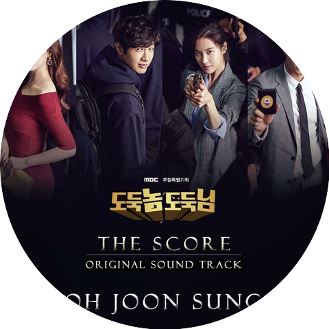 Oh Jun Sung