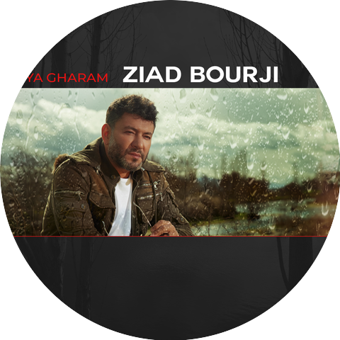 Ziad Bourji