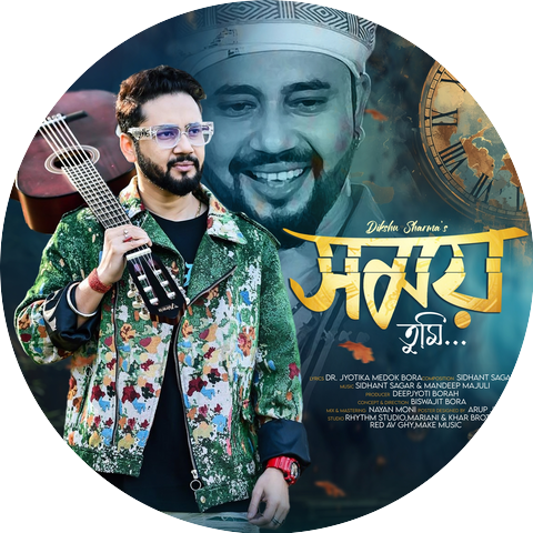 Dikshu Sharma