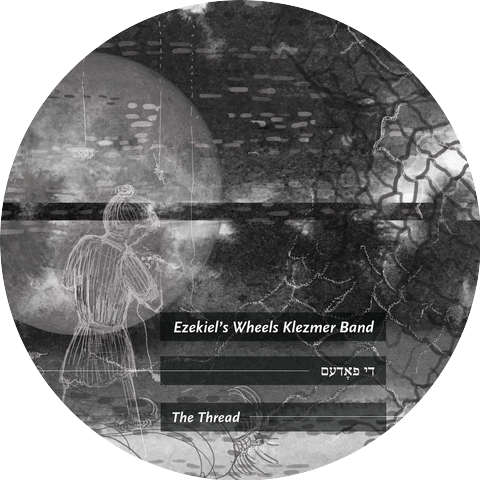 Ezekiel's Wheels Klezmer Band