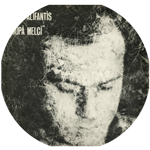 Nicu Alifantis