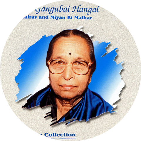 Dr. Gangubai Hangal