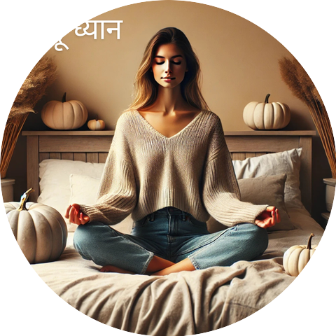 Relaxing Mindfulness Meditation Relaxation Maestro