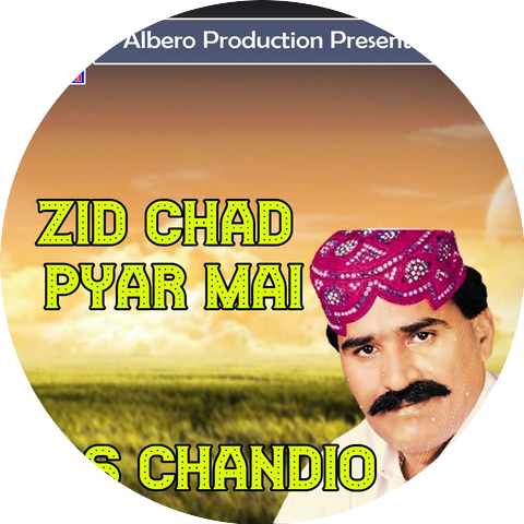 Urs Chandio