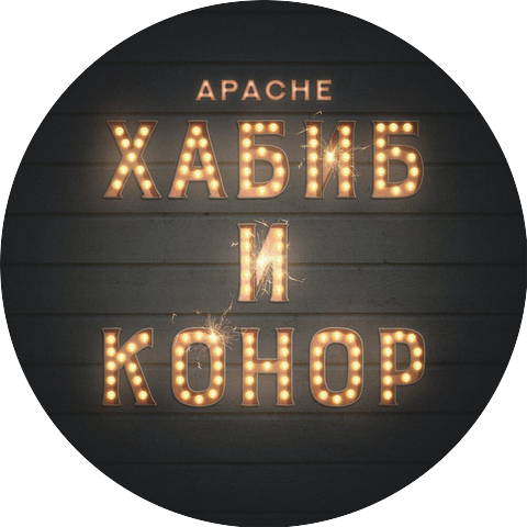 Apache