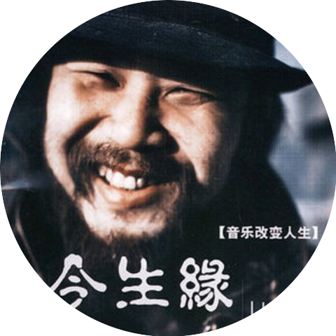 川子