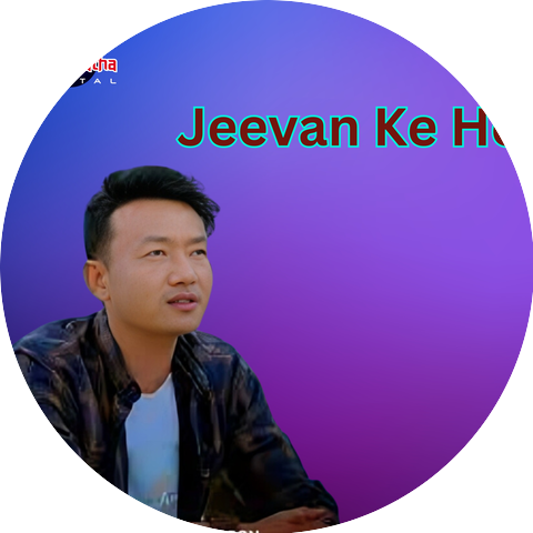 Deepak Limbu
