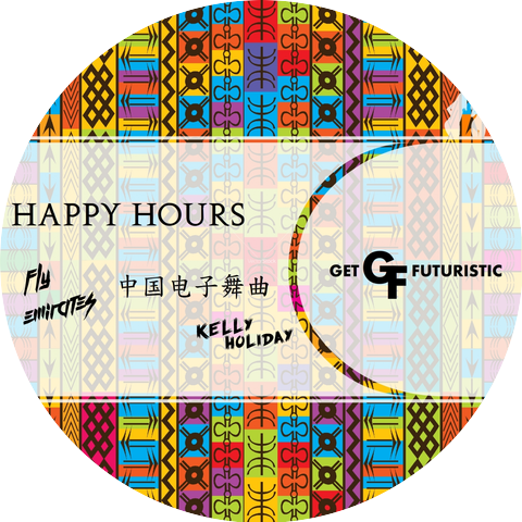 Chinese EDM