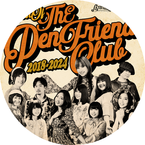 The Pen Friend Club