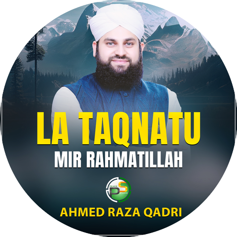 Ahmed Raza Qadri