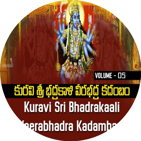 Parthasarathi