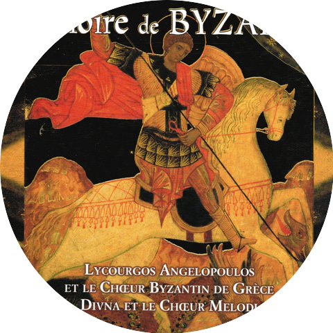 Lycourgos Angelopoulos & the Byzantine Choir of Greece
