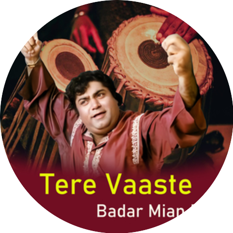 Badar Mian Dad