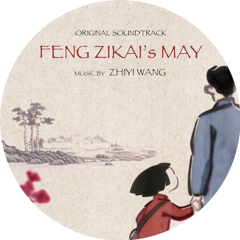 Zhiyi Wang