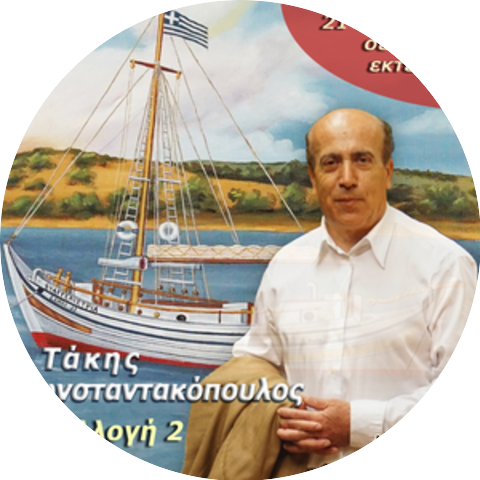 Takis Konstantakopoulos
