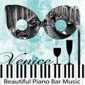 Piano Bar Music Guys