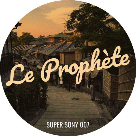Super Soul 007