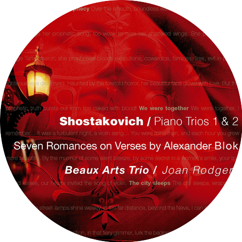 Beaux Arts Trio - Shostakovich