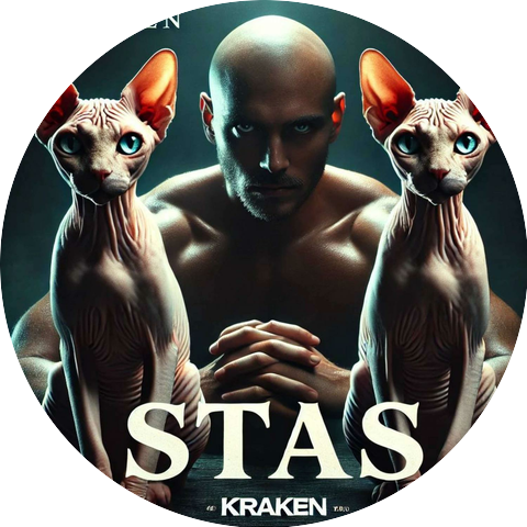 Kraken