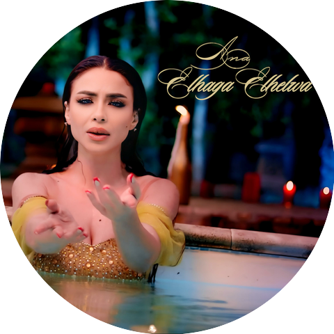 Dolly Shahine