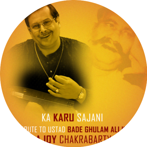 Ajoy Chakrabarty