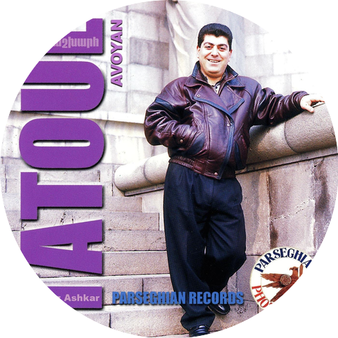 Tatul Avoyan