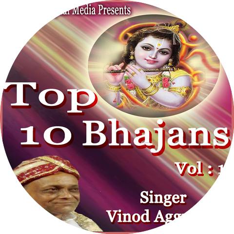 Vinod Aggrawal