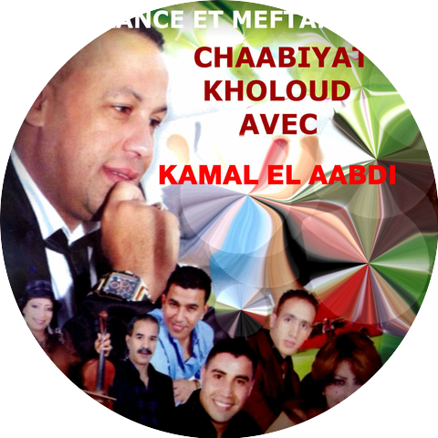 Chaabiyat Lhbal