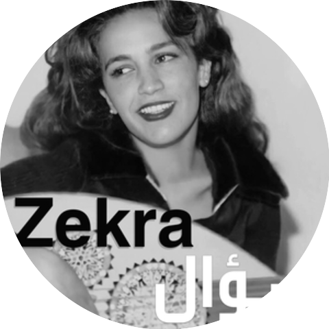 Zekra