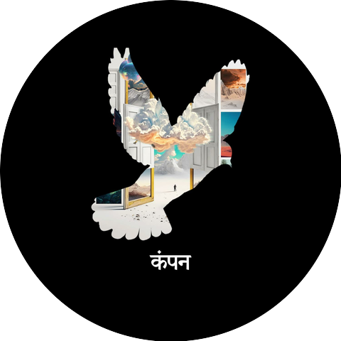Dubba-Aa