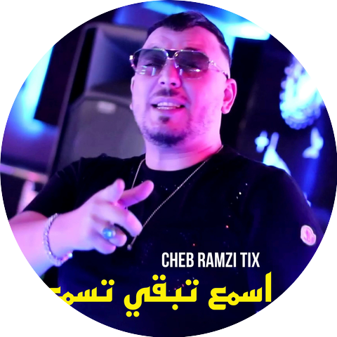 Cheb Ramzi Tix