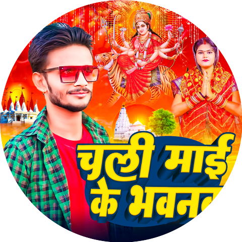 Raju Rangila