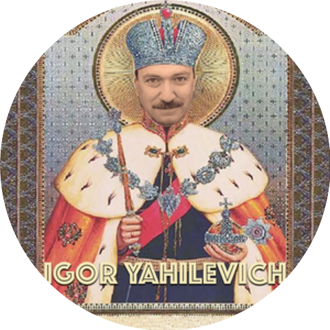 Igor Yahilevich