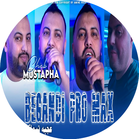 Cheb Mustapha