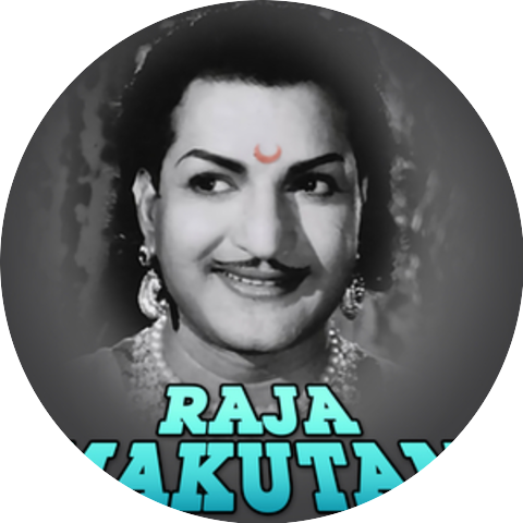 Mallikarjuna Rao