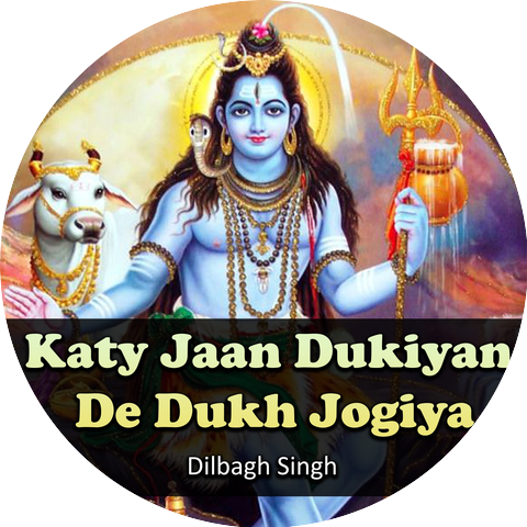 Dilbagh Singh
