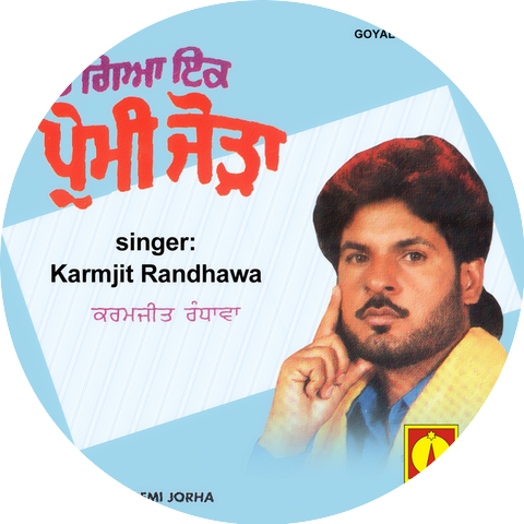Karmjit Randhawa