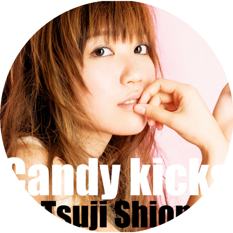 Shion Tsuji
