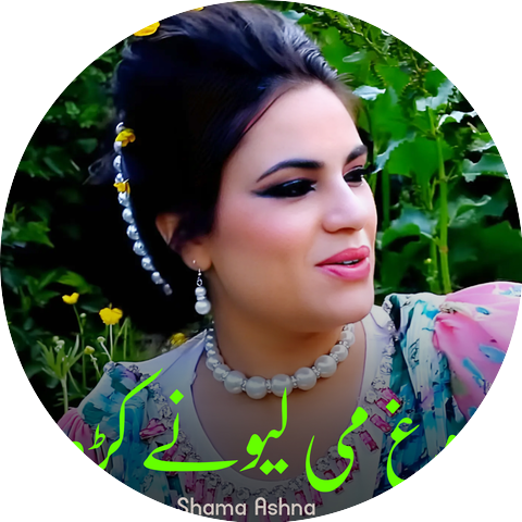 Shama Ashna