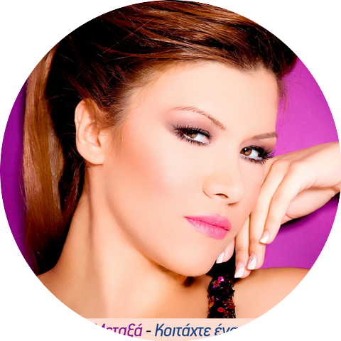 Elena Metaxa