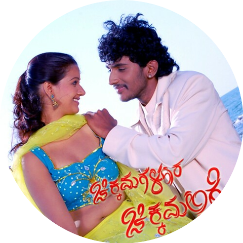 K. Kalyan
